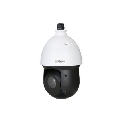 Аналоговa камерa Dahua SD49225DB-HC