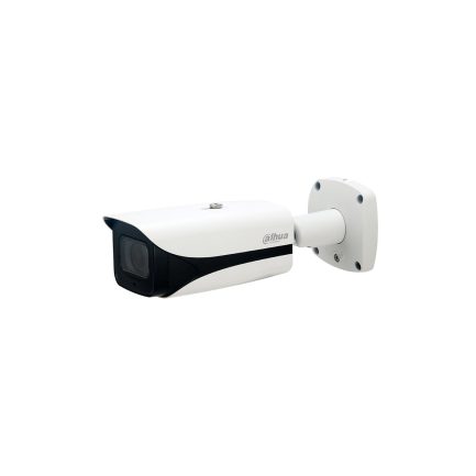 IP камерa Dahua IPC-HFW5541E-Z5E-0735