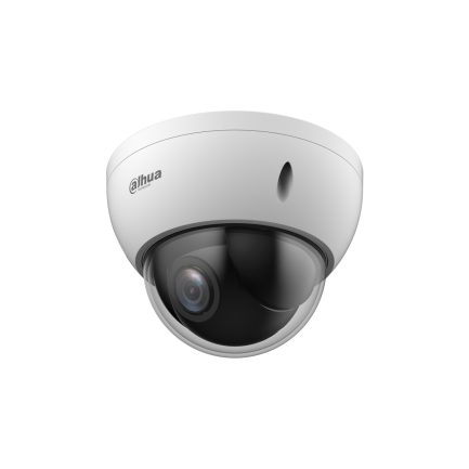 IP камерa Dahua SD22204DB-GNY