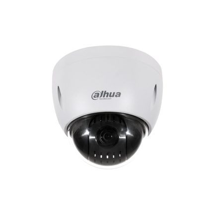 IP камерa Dahua SD42212T-HN