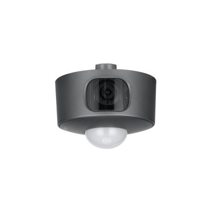 IP камерa Dahua ITC214-PH2A-F3