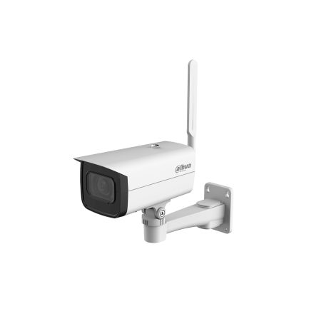 IP камерa Dahua IPC-HFW3241DF-AS-4G-NL668-0280B