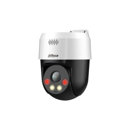 IP камерa Dahua SD2A500NB-GNY-A-PV-400-S2