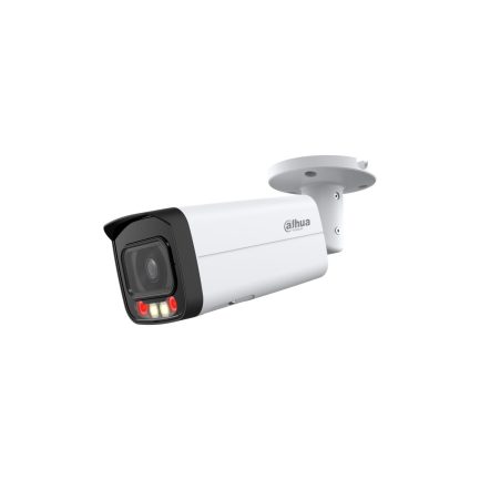 IP камерa Dahua IPC-HFW2849T-AS-IL-0360B