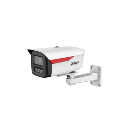 IP камерa Dahua IPC-HFW2449M-S-LED-0360B-B-PRO