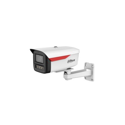 IP камерa Dahua IPC-HFW2249M-S-LED-0360B-B-PRO