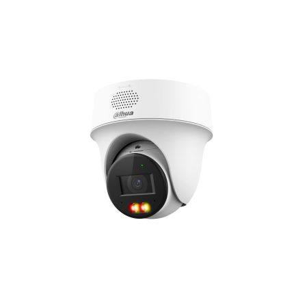 IP камерa Dahua IPC-PT1239H-PV-0280B