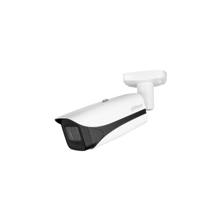 IP камерa Dahua IPC-HFW5842E-ZE-0832-S3