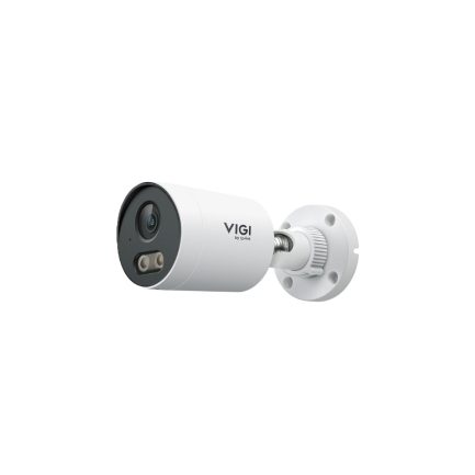 IP камерa VIGI INSIGHT S325 – 2.8