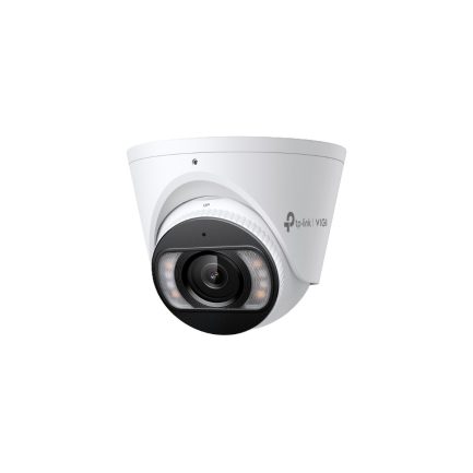 IP камерa VIGI INSIGHT S455 – 4.0