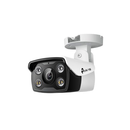 IP камерa VIGI EASYCAM C330 – 2.8