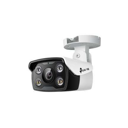 IP камерa VIGI EASYCAM C340 – 2.8