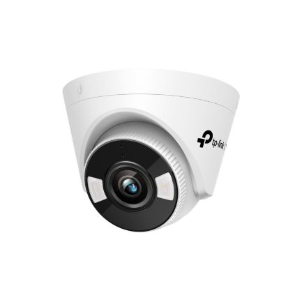 IP камерa VIGI EASYCAM C450 – 2.8