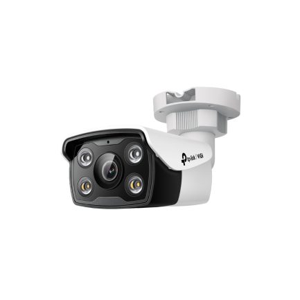 IP камерa VIGI EASYCAM C350 – 4.0