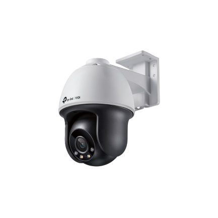 IP камерa VIGI EASYCAM C540 – 4.0