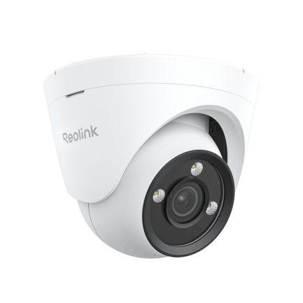 Куполна IP камера Ден/Нощ камера с вградено вградена бяла LED до 15 м Reolink CX820